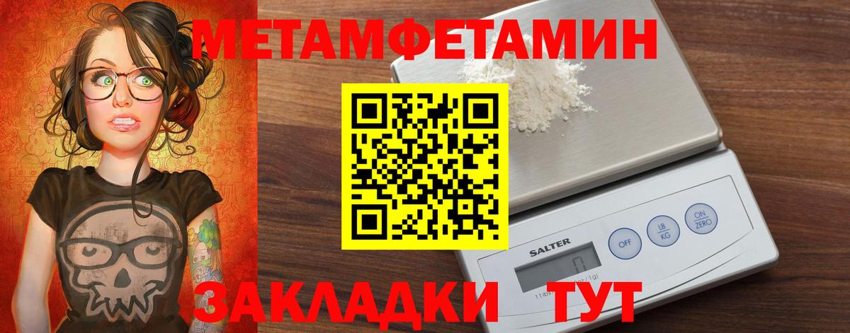 Amphetamine VHQ  АМФЕТАМИН  Сертолово  АМФЕТАМИН  Вход с VPN 