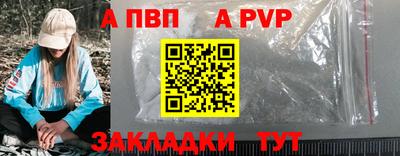 MDMA Premium VHQ Первоуральск