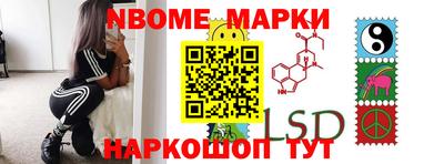 MDMA Premium VHQ Первоуральск