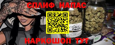 MDMA Premium VHQ Первоуральск