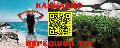 COCAINE Партизанск
