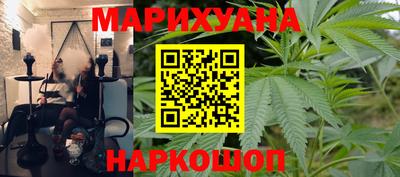 MDMA Premium VHQ Первоуральск