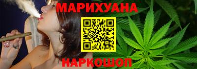 MDMA Premium VHQ Первоуральск