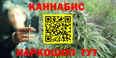 MESCALINE Пенза
