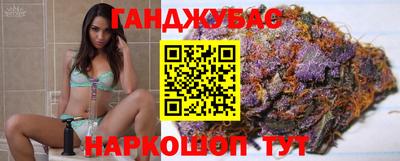 MESCALINE Пенза