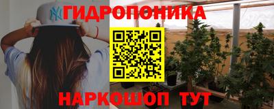 MDMA Premium VHQ Первоуральск