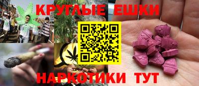 COCAINE Партизанск