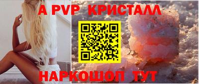 MDMA Premium VHQ Первоуральск