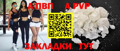 MDMA Premium VHQ Первоуральск