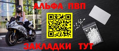 MDMA Premium VHQ Первоуральск