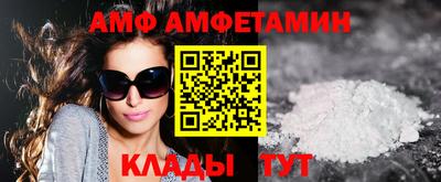 COCAINE Партизанск