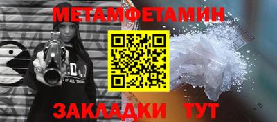 COCAINE Партизанск