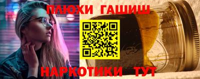 MESCALINE Пенза